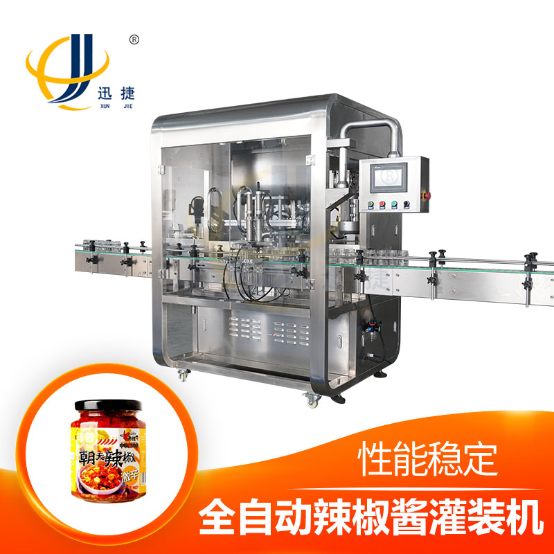 蜂蜜灌裝機(jī)加工生產(chǎn)流水線讓你包裝眼前一亮！